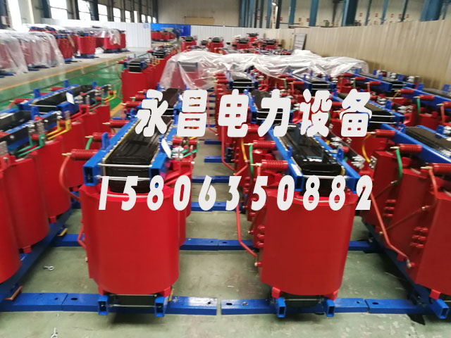 克孜勒苏SCB10-400KVA/10KV/0.4KV干式变压器