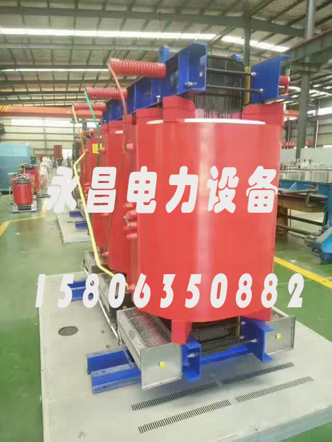 克孜勒苏SCBH15-160KVA/10KV/0.4KV非晶合金干式变压器