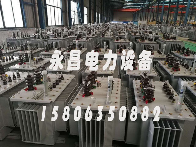 克孜勒苏s20油浸式变压器参数